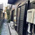 Ek House Kamata A, Simple&Stylish, Near Haneda/Shinagawa, One Floor